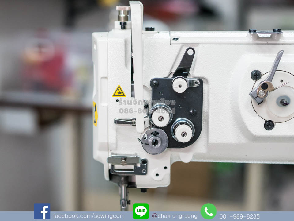 ชุดปรับด้าย และชุดกรอกระสวย